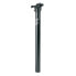 Фото #2 товара SWITCH Straight Superlight seatpost