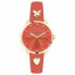 Женские часы Furla R4251102536 (Ø 31 mm)