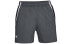 Under Armour Trendy Clothing Casual Shorts 1326571-012