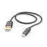 Hama 00201580 - 1.5 m - Lightning - USB A - Male - Male - Black