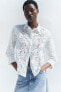 Фото #4 товара Рубашка с ажурной вышивкой — zw collection ZARA