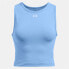 UNDER ARMOUR Vanish sleeveless T-shirt