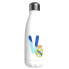 Фото #1 товара Бутылка для воды Real Madrid с инициалом V из нержавеющей стали 550 мл