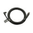 Фото #1 товара Jabra PanaCast USB-C Cable - 3m - 3 m - USB A - USB C - USB 3.2 Gen 1 (3.1 Gen 1) - Black