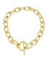 Gold Textured Chain Collar Necklace