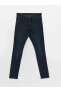 760 Skinny Fit Erkek Jean Pantolon