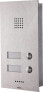 Фото #1 товара WANTEC Monolith C GSM - Stainless steel - Stainless steel - 100 x 38 x 220 mm