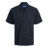 Фото #2 товара JACK & JONES Palma Seersucker short sleeve shirt