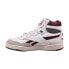 Reebok BB 4000 II Mid Mens Shoes White-Classic Maroon-Pure Grey 6 100033844