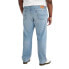 Фото #2 товара Levi´s ® 501 Original Fit Jeans