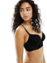 New Look longline push up bra in black animal print