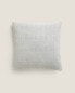 Chenille cushion cover