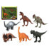 Фото #1 товара Фигурка ATOSA Dinosaur Prehisurtidoria Set Of 6 Units Figures (Динозавр Set Of 6 Единиц Фигурки)