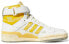 Фото #3 товара Кроссовки Adidas originals FORUM 84 High AEC GZ6468