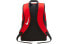 Фото #3 товара Рюкзак Nike Brasilia BA5329-657