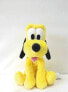 Simba Disney Pluto maskotka pluszowa 25cm