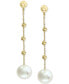 ფოტო #1 პროდუქტის EFFY® Cultured Freshwater Pearl (8mm) Beaded Drop Earrings in 14k Gold