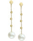 Фото #1 товара Серьги EFFY Collection Pearl Beaded