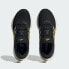 Фото #4 товара Женские кроссовки adidas Pureboost 23 Shoes (Черные)