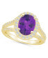 Amethyst (2-1/2 ct. t.w.) and Diamond (3/4 ct. t.w.) Halo Ring in 14K Yellow Gold