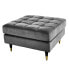 Фото #1 товара Hocker COZY VELVET