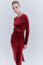 Фото #2 товара Одежда для беременных H&M Платье для кормления Velur MAMA