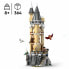 Фото #1 товара Строительный набор Lego Harry Potter 76430 Hogwarts Castle Aviary Разноцветный