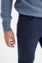 Slim Fit Yün Görünümlü Esnek Pantolon