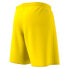 Фото #8 товара ADIDAS Parma 16 Shorts