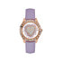 Фото #1 товара GUESS Ladies Trend watch