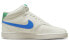 Nike Court Vision CD5436-105 Sneakers