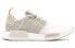 Adidas Originals NMD Brown Suede S75233 Sneakers