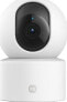 Фото #1 товара Kamera IP Xiaomi Xiaomi Smart Camera | C301 | Dome | 3 MP | MJA1 security chip | H.265 | MicroSD (up to 256 GB)