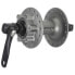 Фото #2 товара SHIMANO Deore M525 Front Hub