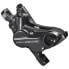 Фото #1 товара SHIMANO Deore BR-M6120 disc brake caliper