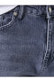Фото #7 товара Джинсы Koton прямого кроя с карманами на молниях
