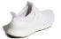 Кроссовки Adidas Ultraboost 40 White
