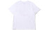 Nike AS M Nsw T CU6872-100 T-Shirt