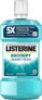 Фото #3 товара Mundspülung - Listerine Cool Mint 95 ml