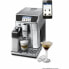 Фото #4 товара Суперавтоматическая кофеварка DeLonghi ECAM650.85.MS 1450 W Серый 1 L