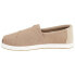 TOMS Alp fwd recycled ripstop espadrilles