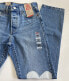 Levi's Limited Edition 501 Jeans Womens 24x30, 150th Anniversary Heart Patchwork