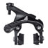 Фото #1 товара SHIMANO Ultegra R8110 Rear Rim Brake Caliper