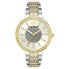 Фото #1 товара Женские часы Juicy Couture JC1313SVTT (Ø 36 mm)