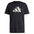 ფოტო #1 პროდუქტის ADIDAS Tns Ao G short sleeve T-shirt