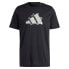 ADIDAS Tns Ao G short sleeve T-shirt