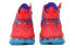 Nike Lebron 19 EP 19 DC9340-600 Sneakers