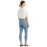 Фото #2 товара Levi´s ® 720 Hirise Super Skinny Fit jeans