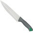 Фото #1 товара Кухонный нож Pirge шеф-повара с шариковой заточкой 210 мм HACCP Gastro - Hendi 840436