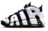 【定制球鞋】 Nike Air More Uptempo 大Air 蝴蝶结 粉色小猫 做旧刮蹭 中帮 复古篮球鞋 GS 黑粉 / Кроссовки Nike Air More DQ6200-001